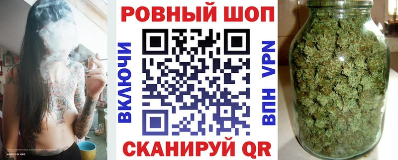 Где найти наркотики Коломна Галлюциногенные грибы КОКАИН АМФ Гашиш Alpha-PVP Конопля