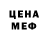Кетамин VHQ Tom K.
