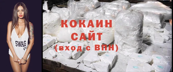 герыч Вязники