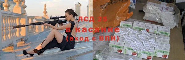 кокаин Вязьма
