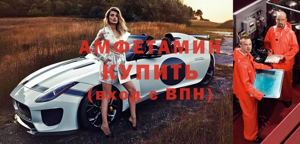 герыч Вязники