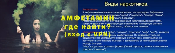 экстази Вяземский