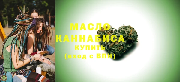 экстази Вяземский