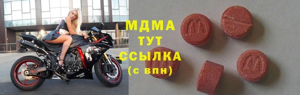 герыч Вязники
