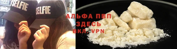 герыч Вязники