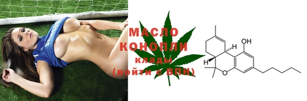 экстази Вяземский