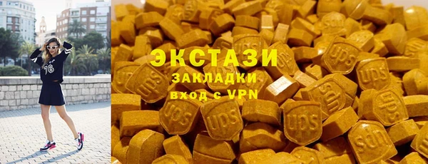 герыч Вязники