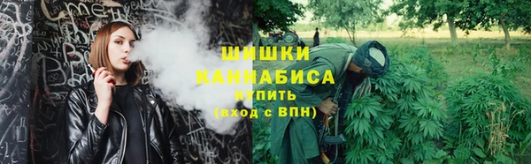 герыч Вязники